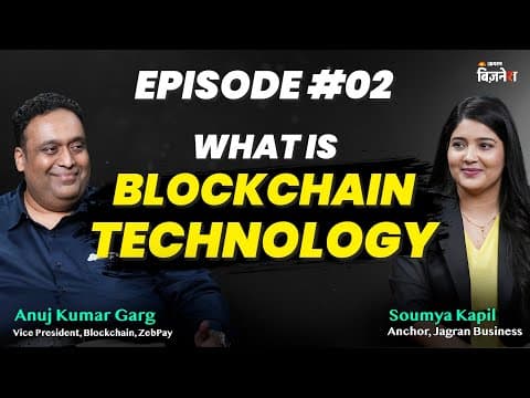Understanding Blockchain Technology and Crypto Investment: A Beginner's Guide